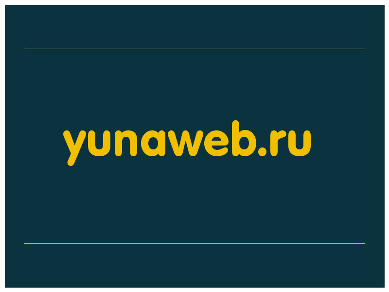 сделать скриншот yunaweb.ru
