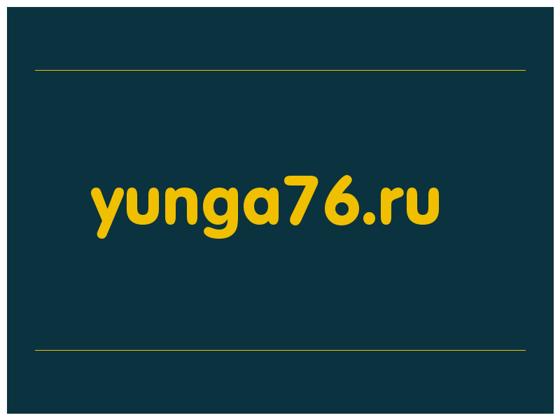сделать скриншот yunga76.ru