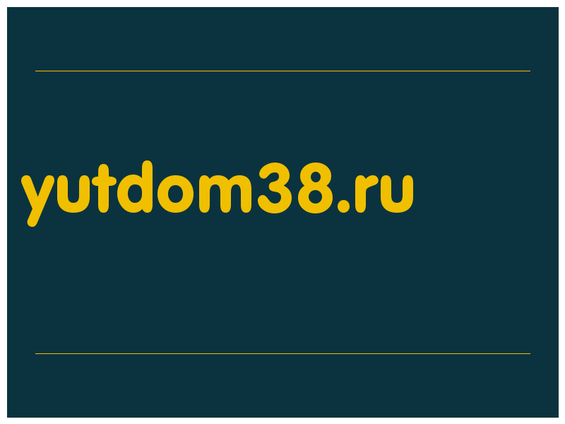 сделать скриншот yutdom38.ru