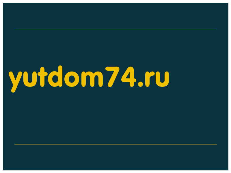 сделать скриншот yutdom74.ru