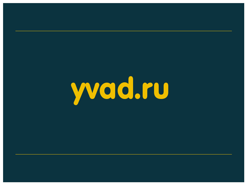 сделать скриншот yvad.ru