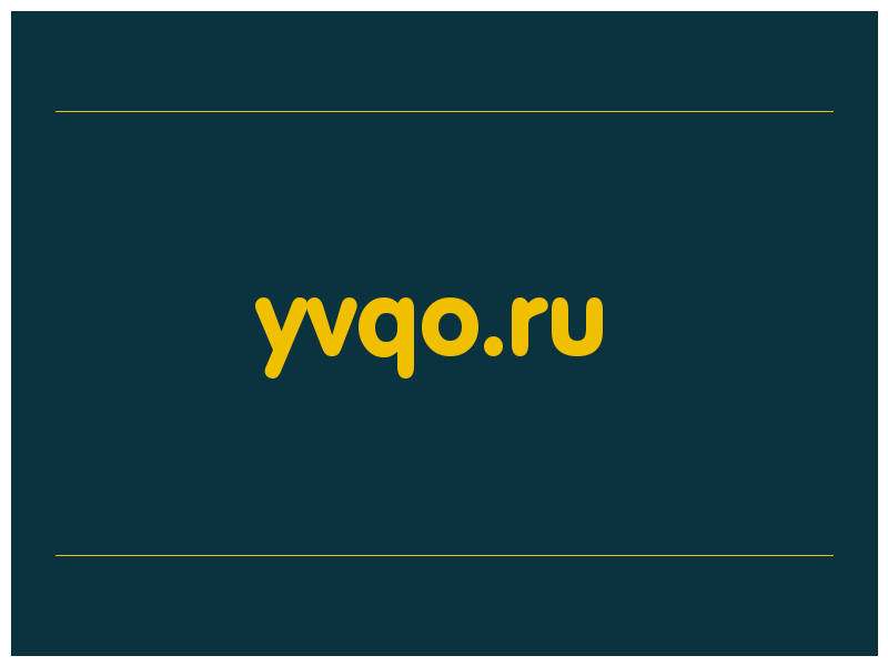 сделать скриншот yvqo.ru
