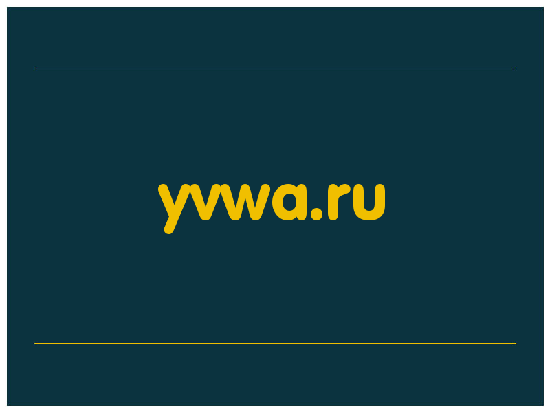 сделать скриншот yvwa.ru