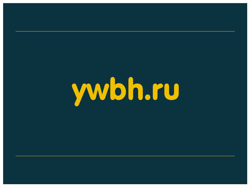 сделать скриншот ywbh.ru