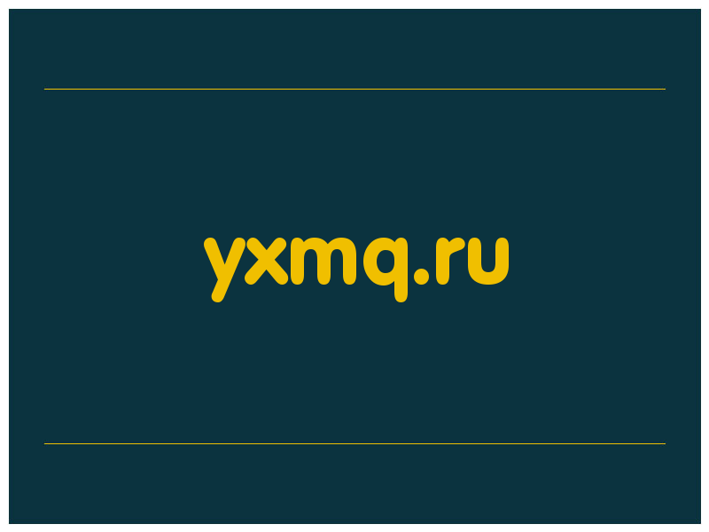 сделать скриншот yxmq.ru