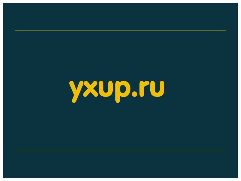 сделать скриншот yxup.ru