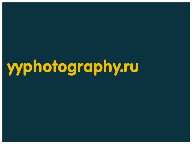 сделать скриншот yyphotography.ru