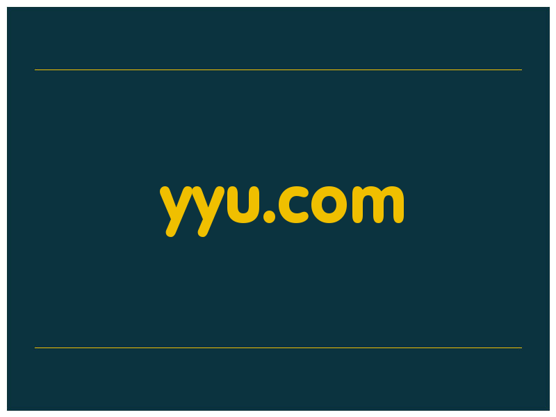 сделать скриншот yyu.com