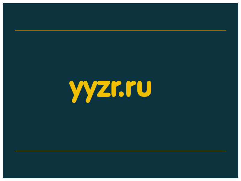 сделать скриншот yyzr.ru