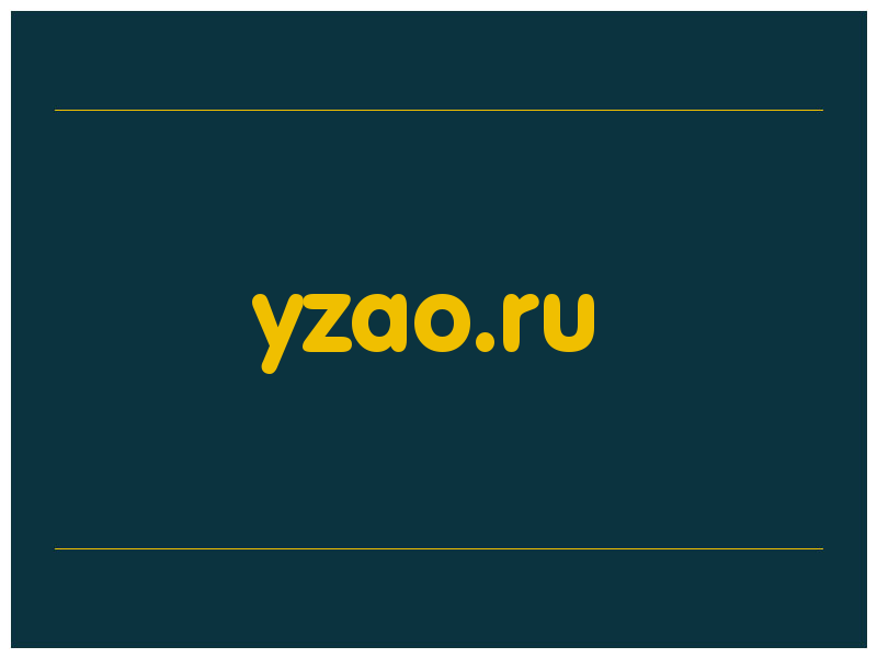 сделать скриншот yzao.ru
