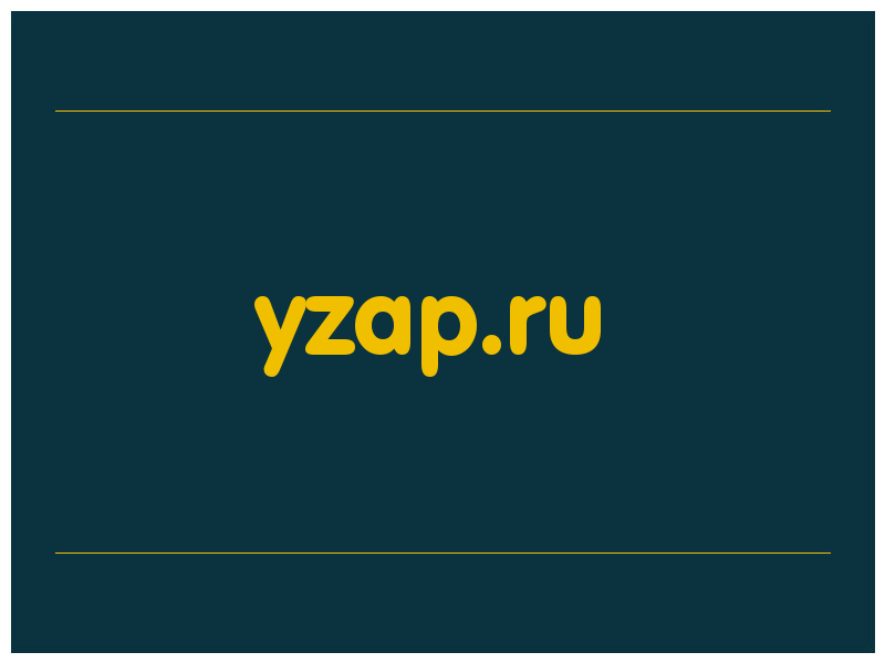 сделать скриншот yzap.ru