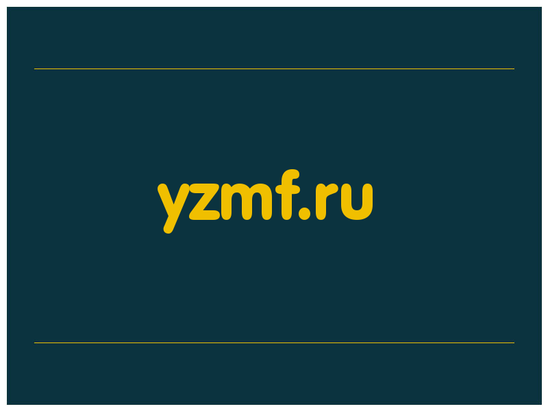 сделать скриншот yzmf.ru