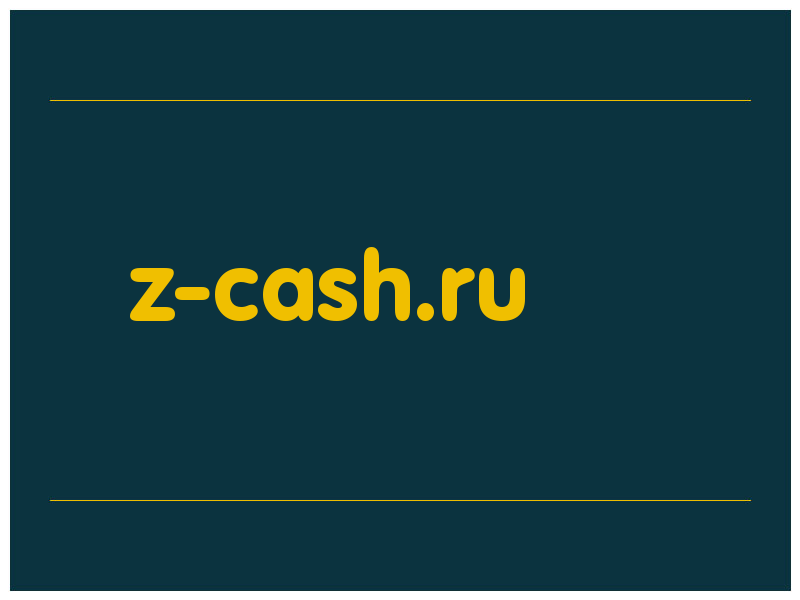 сделать скриншот z-cash.ru