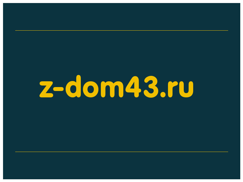 сделать скриншот z-dom43.ru