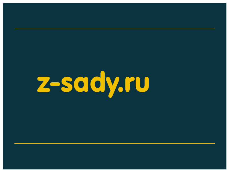 сделать скриншот z-sady.ru