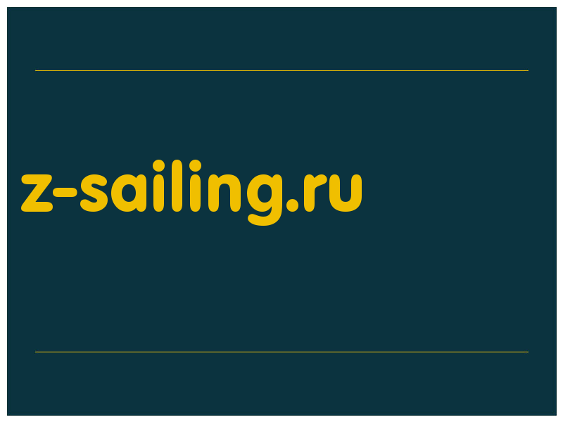 сделать скриншот z-sailing.ru