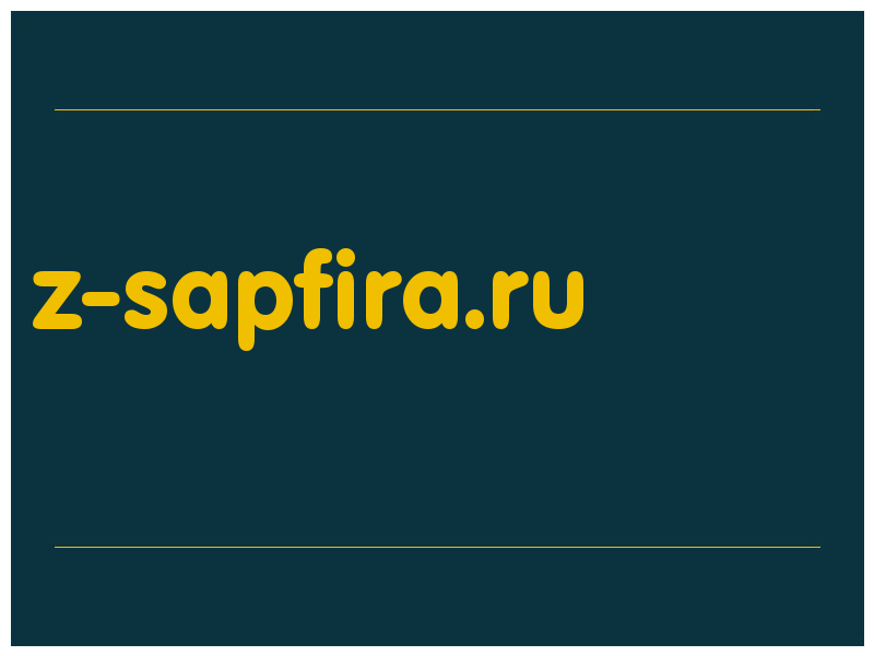 сделать скриншот z-sapfira.ru