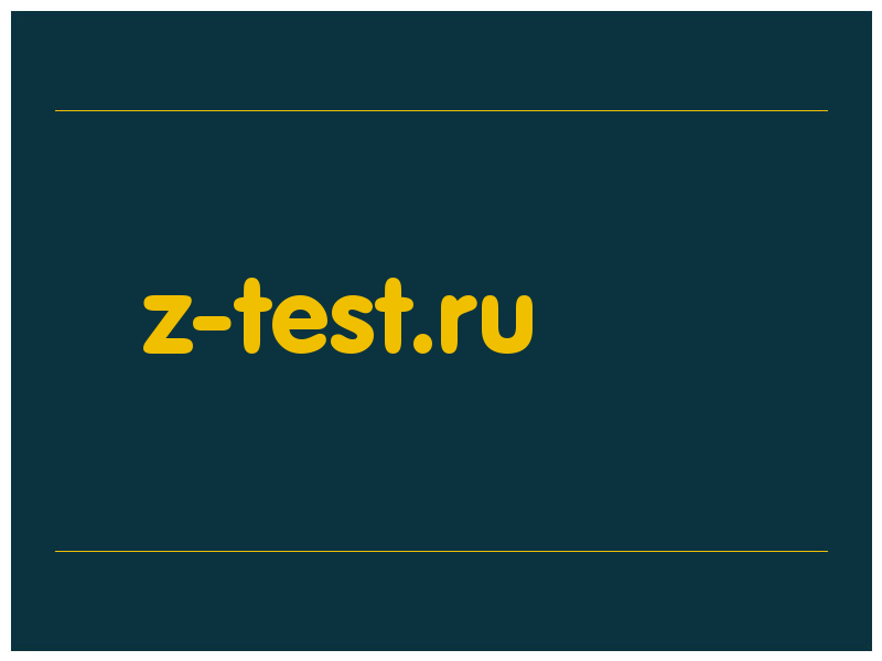 сделать скриншот z-test.ru