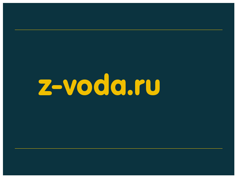 сделать скриншот z-voda.ru