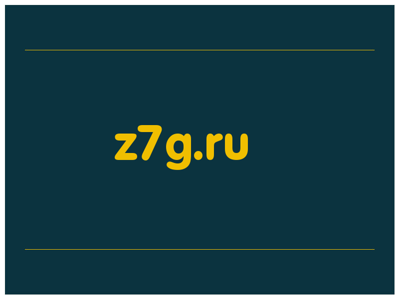 сделать скриншот z7g.ru