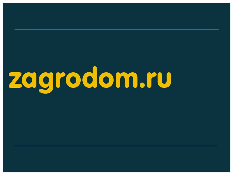 сделать скриншот zagrodom.ru