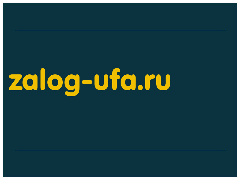 сделать скриншот zalog-ufa.ru