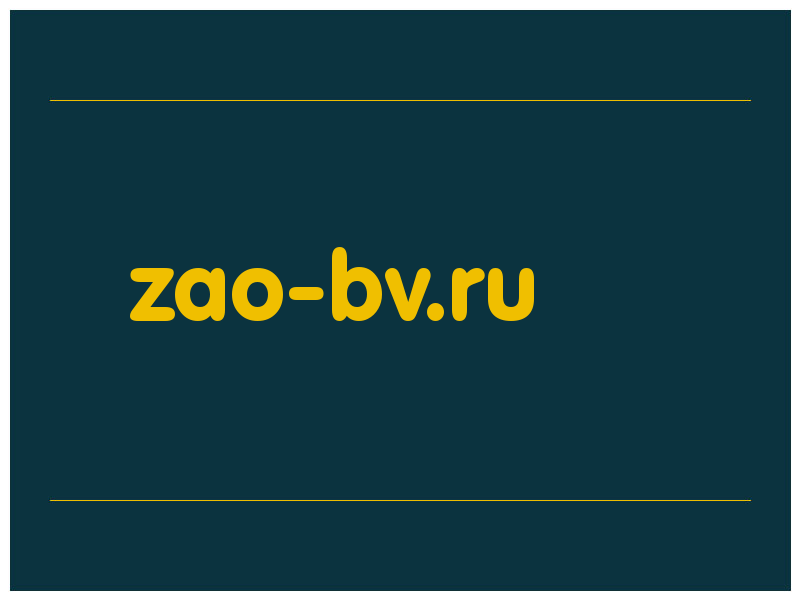 сделать скриншот zao-bv.ru