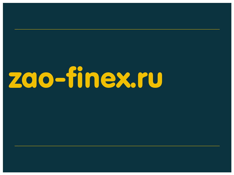 сделать скриншот zao-finex.ru