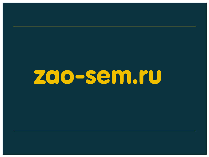 сделать скриншот zao-sem.ru