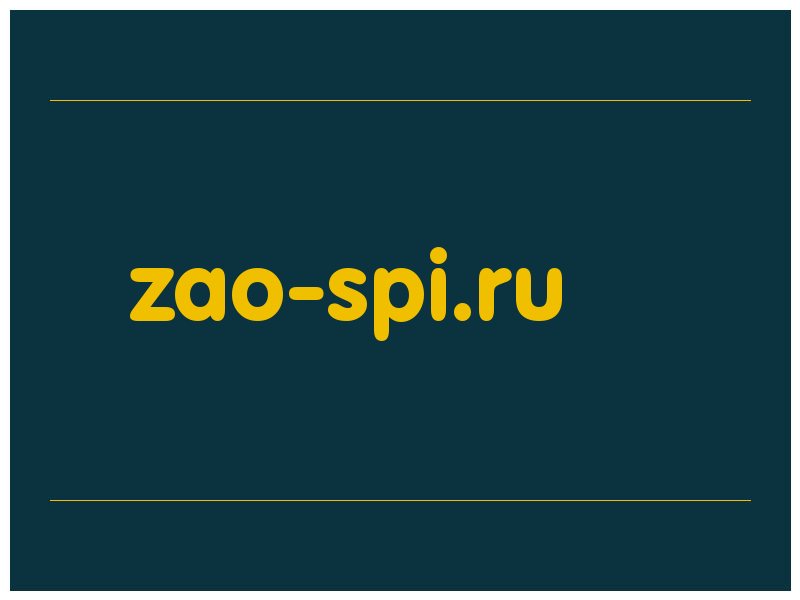 сделать скриншот zao-spi.ru