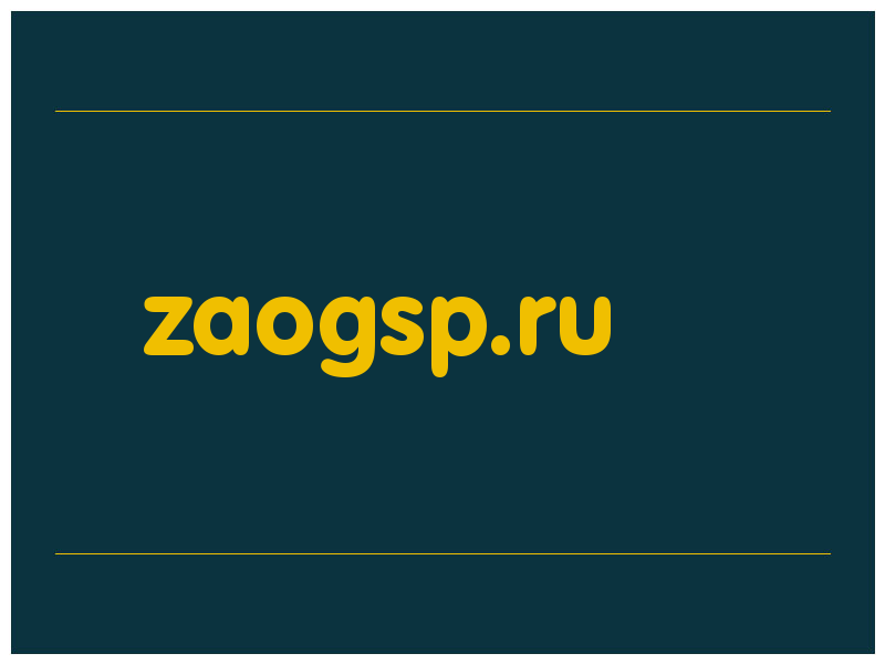 сделать скриншот zaogsp.ru