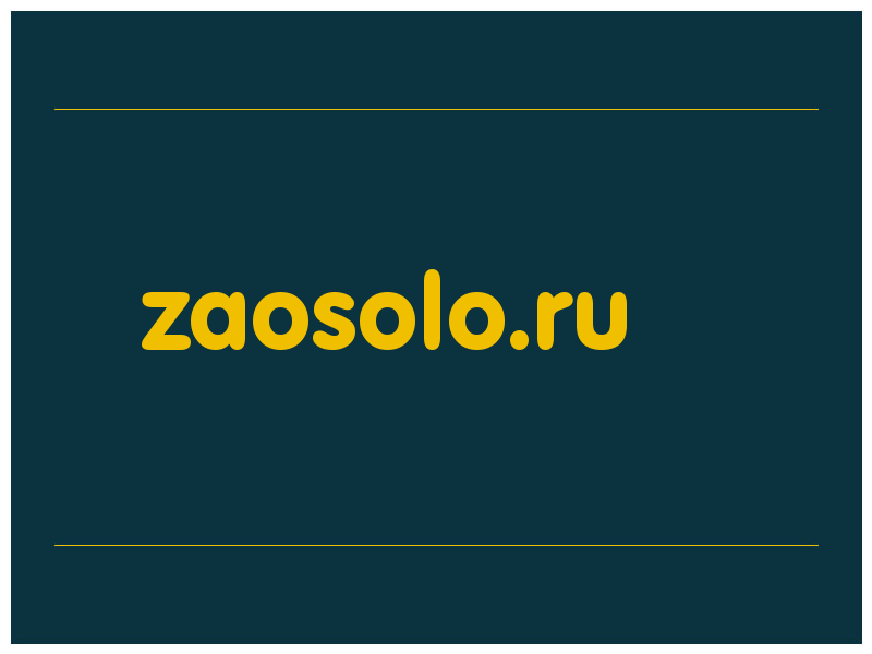 сделать скриншот zaosolo.ru