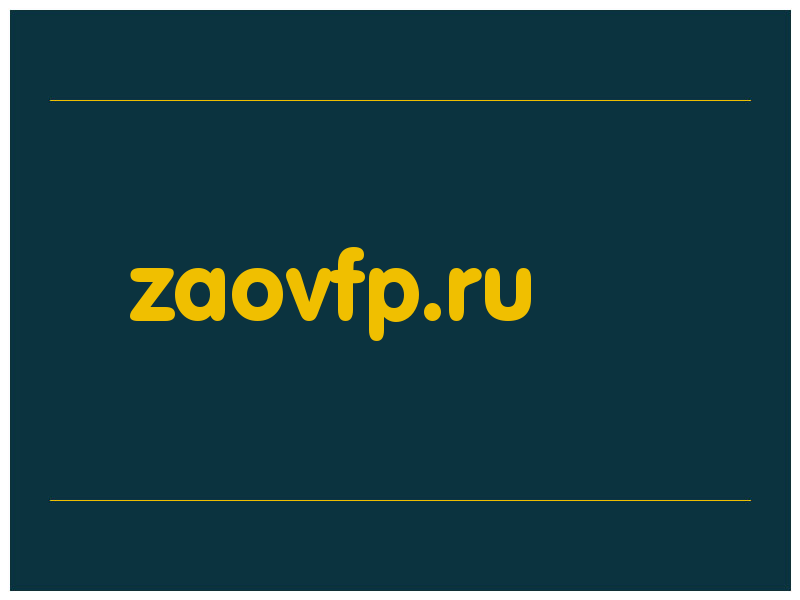 сделать скриншот zaovfp.ru
