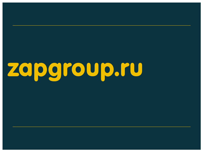 сделать скриншот zapgroup.ru