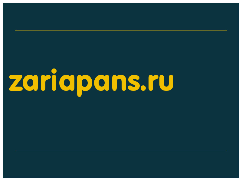 сделать скриншот zariapans.ru