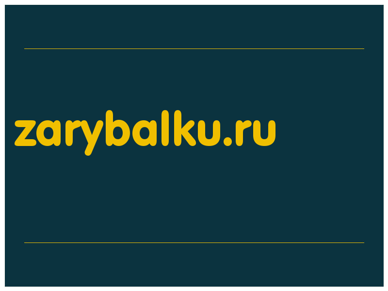 сделать скриншот zarybalku.ru