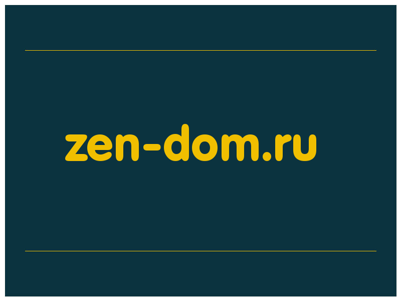 сделать скриншот zen-dom.ru