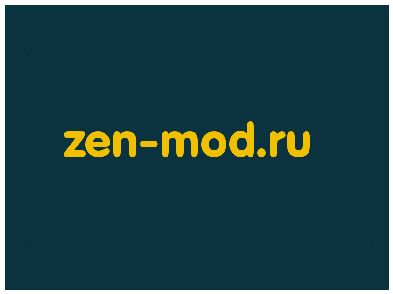 сделать скриншот zen-mod.ru