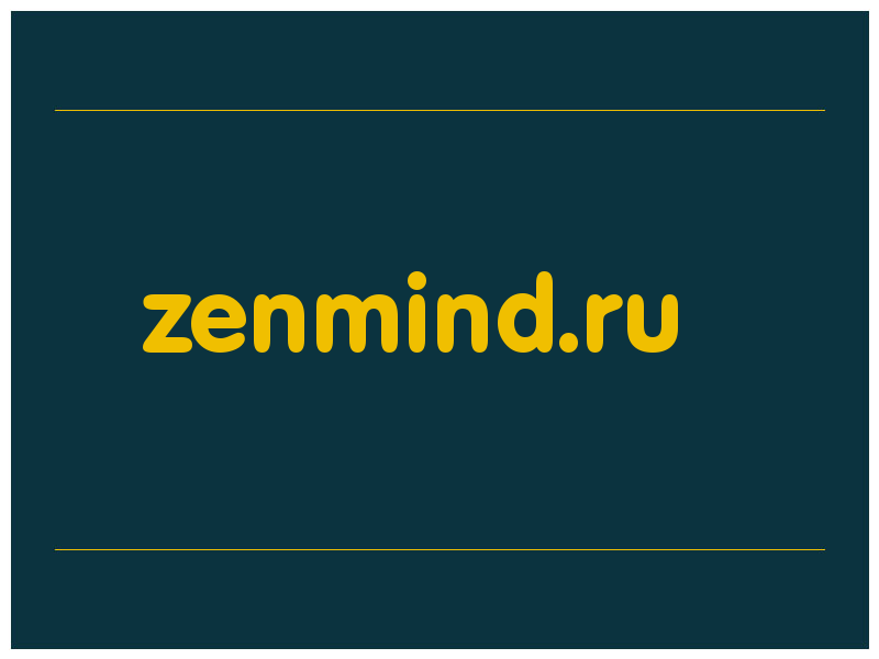 сделать скриншот zenmind.ru