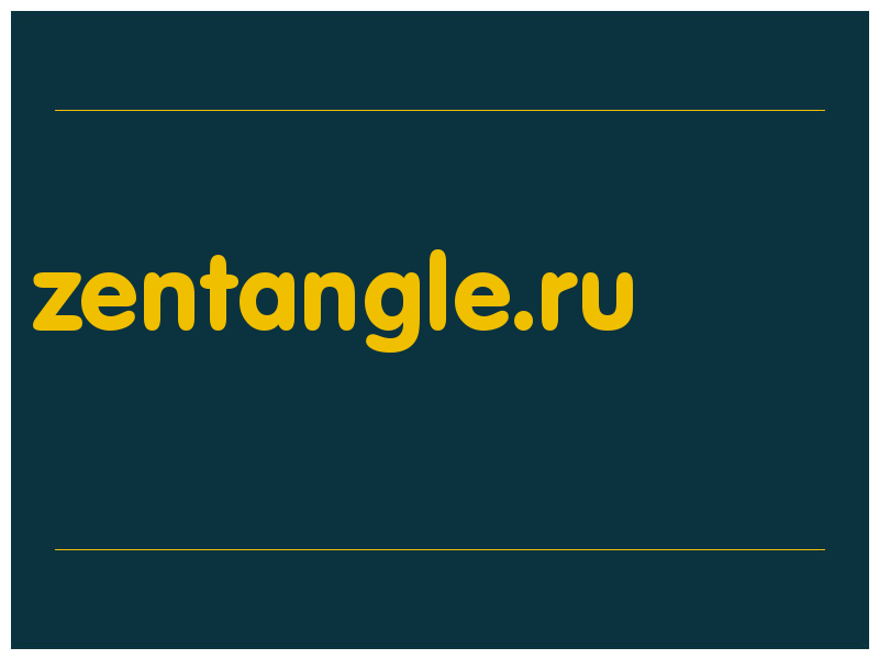 сделать скриншот zentangle.ru