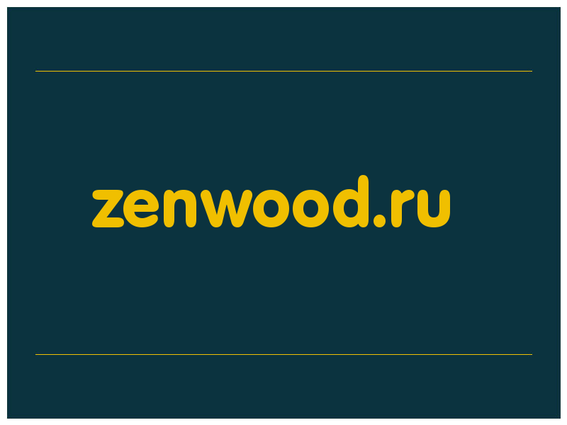 сделать скриншот zenwood.ru