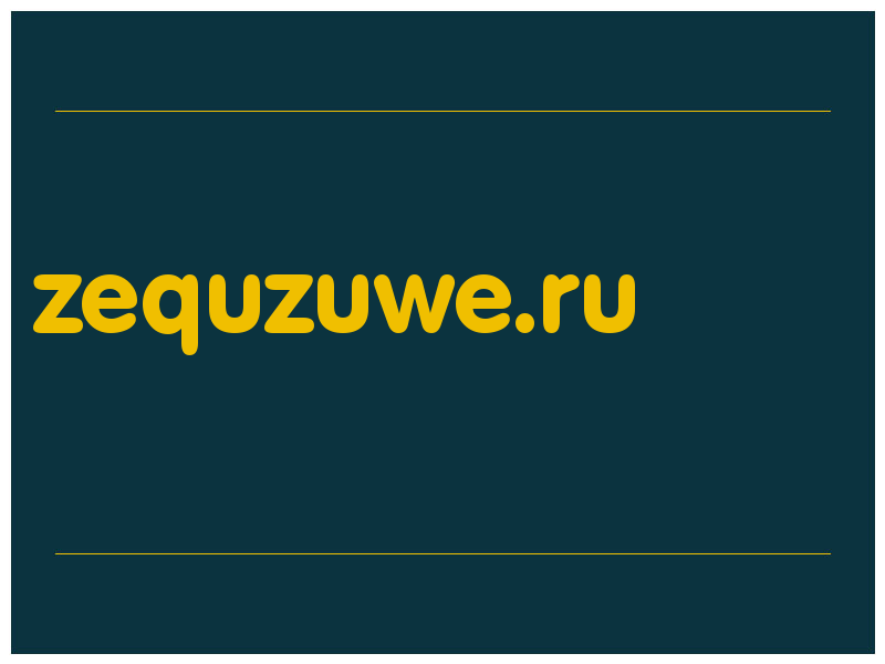 сделать скриншот zequzuwe.ru