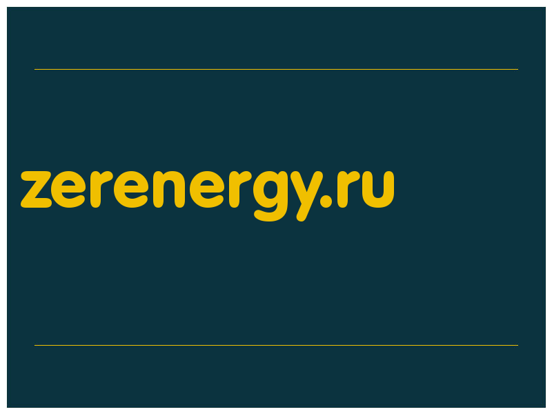 сделать скриншот zerenergy.ru