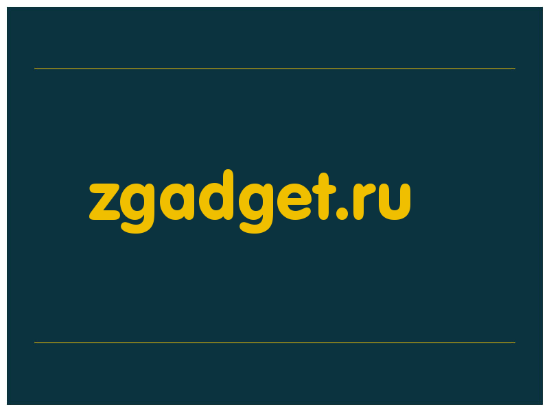 сделать скриншот zgadget.ru