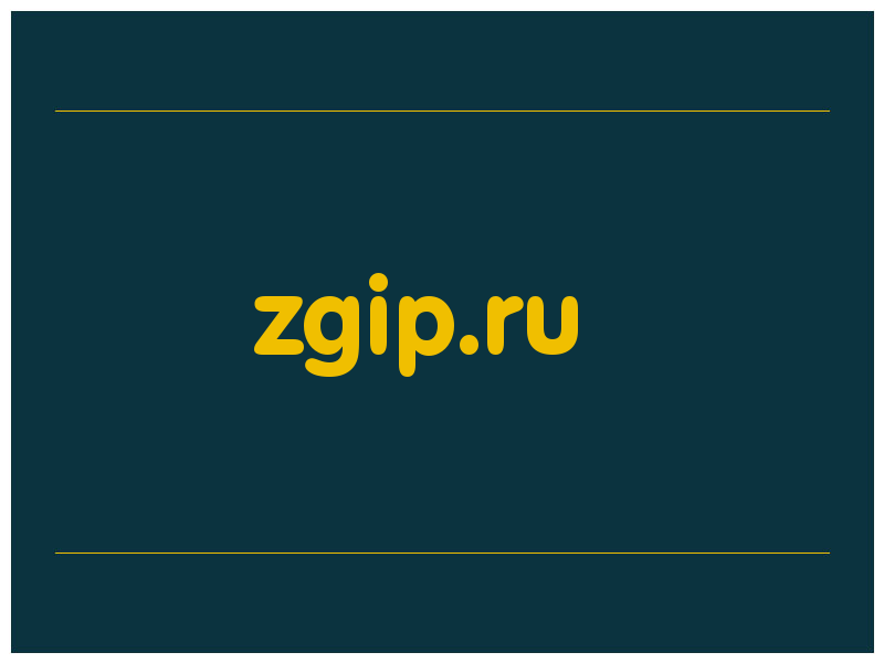 сделать скриншот zgip.ru