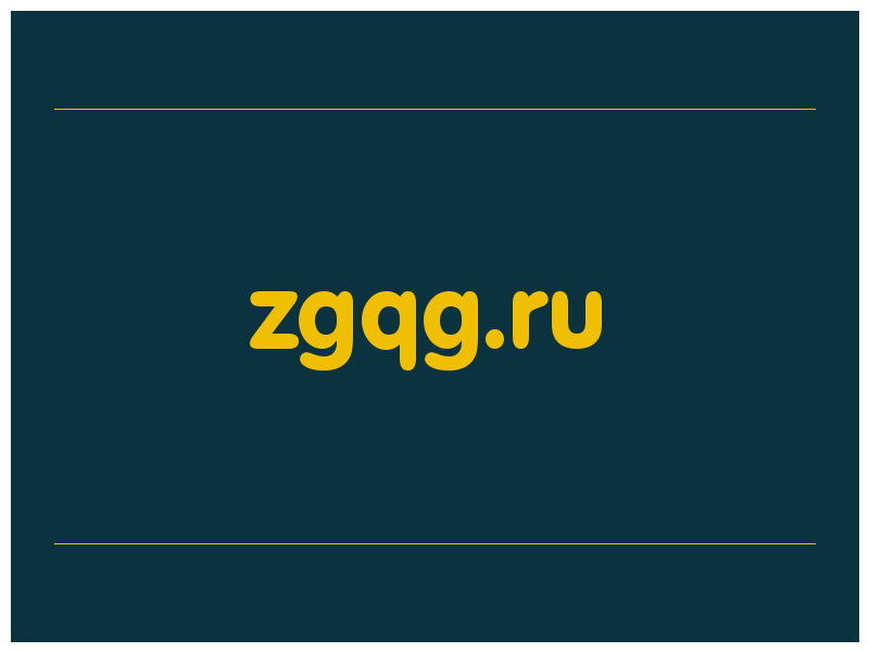 сделать скриншот zgqg.ru