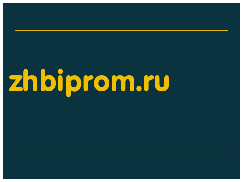 сделать скриншот zhbiprom.ru