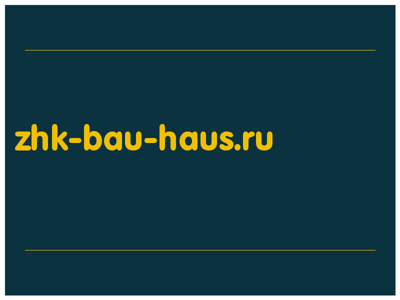 сделать скриншот zhk-bau-haus.ru