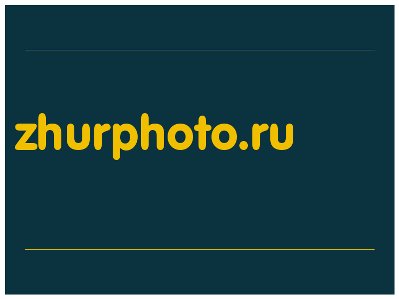 сделать скриншот zhurphoto.ru