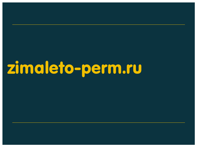 сделать скриншот zimaleto-perm.ru